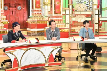 金スマSP』アンガールズ田中卓志が最愛の母との別れを告白 デザイナー・篠原ともえの密着も
