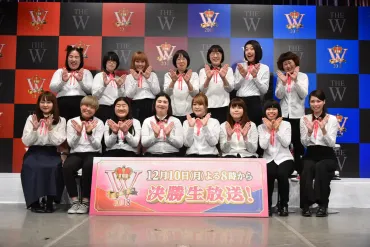 あぁ~しらき、根菜キャバレー、横澤夏子ら「THE W」決勝戦への゛夢゛掴む!「激アツ!!!」の声も(4/4)