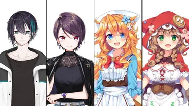 同窓会】にじさんじを卒業したvtuber「黛灰」「郡道美玲」「御伽原江良」「童田明治」の転生先・中の人が4名でコラボ配信!【やみえん・毒ヶ衣ちなみ・ ばぶ太郎・白羽ねむ】