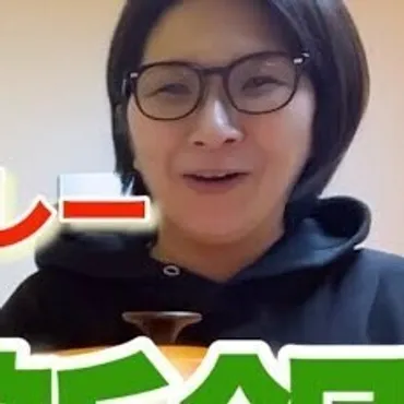 くわばたりえさん、子どもの不登校SOSに「ほんまにしんどいときは、なにもせんでええんやろうな」激変した子どもの環境を思いやる