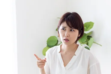 無自覚で「人を傷つけてしまっている人」3つの特徴