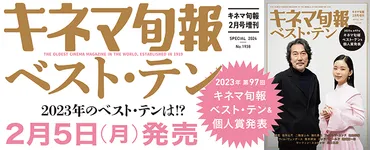 矢崎滋