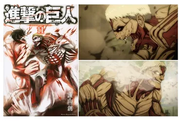 諌山創の描く反出生主義？ 進撃の巨人ジークの闇に迫る「あんな世界に生んでくるなよ」とは!?