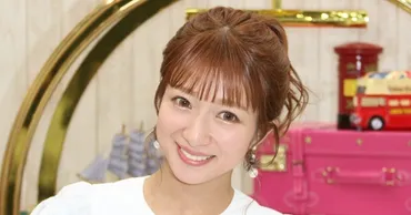 辻希美、子育てのイライラや悩みとの向き合い方「私は嫌いじゃない」