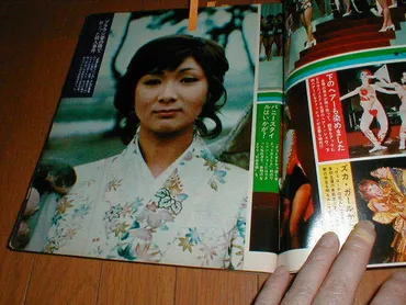 女優 菊容子の最期!? 命を奪った “婚約者” の狂気犯行のきっかけとは!?