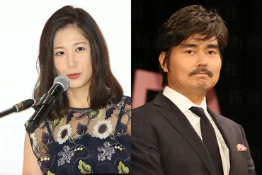 マスクだけじゃない「桑子アナ×小澤征悦」交際で聞こえる「結婚と退社」(全文)