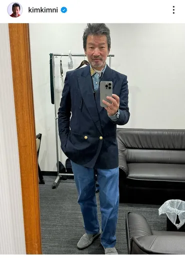 一瞬、リチャード・ギア」61歳大物芸人のイケオジ化が話題…痩せて別人のようなスーツ姿「カッコいい」