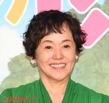 大竹しのぶ、゛男性経験30人゛発言の真相明かす「冗談も言えないんだ」