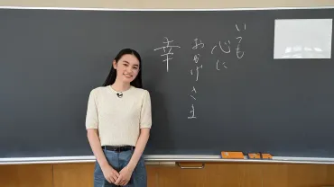 八木莉可子 中学時代、生徒会長でテニス部だった彼女がずっと憧れていた超美容好き芸能人とは?