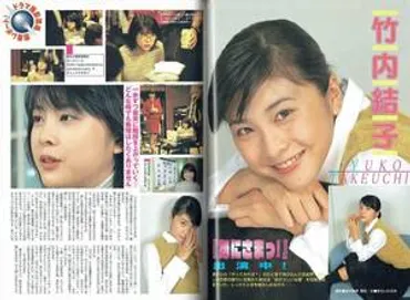 黒田美樹の値段と価格推移は?