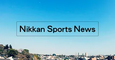 アンパンマン原作者やなせたかしさん死去 : nikkansports.com