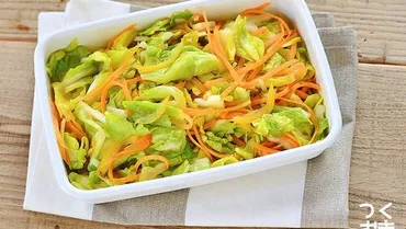 キャベツ」たっぷりのお弁当はいかが?【おかず・副菜】作り置きレシピ2ページ目