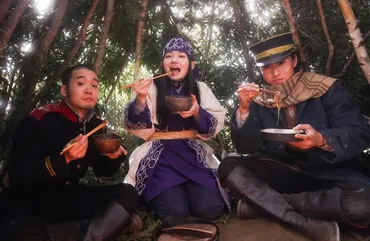 実写『ゴールデンカムイ』アイヌ料理どう再現 キャストもハマった食事シーンの裏側