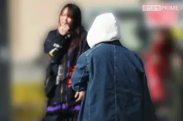 独占撮》「フードを深くかぶって」入籍直後の堂本剛を発見、゛あざと女優゛とデートスポットに出没(週刊女性PRIME)