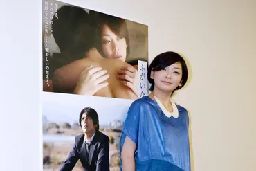 ふがいない僕は空を見た』田畑智子インタビュー