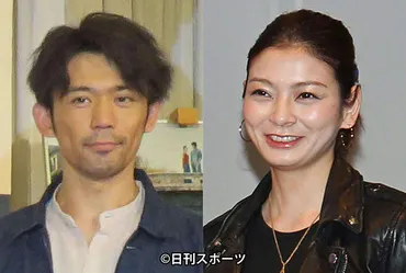 田畑智子、第1子妊娠を発表 1月に岡田義徳と結婚