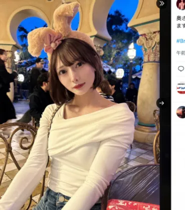 BD】西島恭平の゛美人妻゛がラウンドガール応募へ!?ファン期待の声