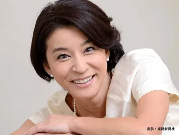 高嶋ちさ子、姉との写真を公開 「絶対に怒らない」と反省の言葉も – grape グレイプ