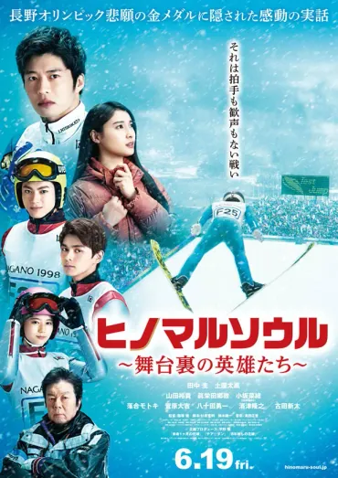 土屋太鳳、田中圭と5年ぶりの共演! 初の夫婦役に「お芝居で心のやりとりをできるのは本当に幸せなこと」