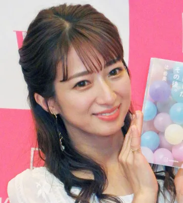 辻希美のJK長女、プロレベルの手作りスイーツが大反響!母の好物も「ちゃちゃっと作ってくれた」(スポーツ報知)