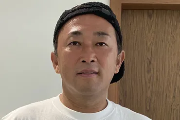 ガーシー復活「絶対に許せない」と告発動画を予告 〝SNSやらない〟宣言撤回か
