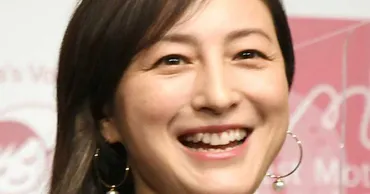 広末涼子、瀬戸内寂聴師との〝奇妙な因縁〟 本人モデルの映画に出演、撮影中に体調崩し…母親は「こんな役をやっているから具合が悪くなる」(1/2ページ)