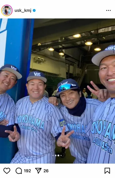 上地雄輔、松坂大輔氏とのバッテリー復活に「人生って分かんないね」― スポニチ Sponichi Annex 芸能