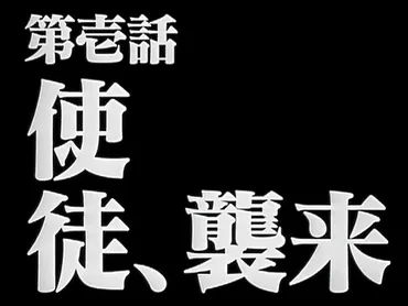 Chapter2:マティス