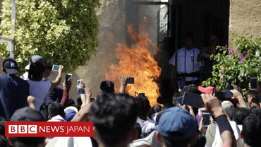 フェイクニュースを超えて】 SNSのうわさのせいで焼き殺され、メキシコの小さな町で