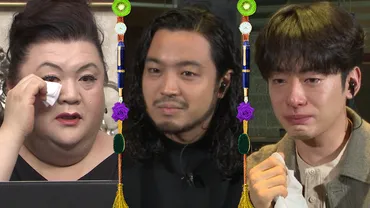 マツコ&Creepy Nuts、涙で語った゛日本のHIPHOP゛とテレビへの想いとは?
