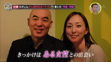 オンライン署名 · 百田尚樹さんに対して、「殉愛」に関する様々な疑問に対してテレビでの釈明会見を希望します。