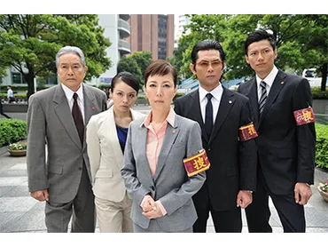 刑事 ガサ姫 特命 家宅捜索班