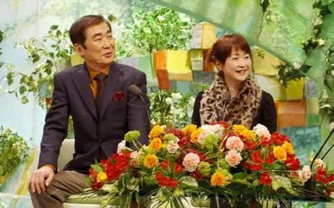 ご存知ですか? 1月31日は『新婚さんいらっしゃい!』の放送が始まった日です