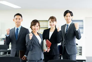 チームの信頼関係とは？ 6つのポイントを紹介【信じあえるチームをつくる】