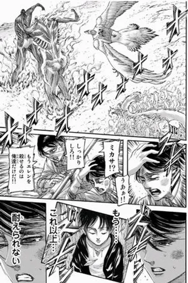 進撃の巨人】エレンを殺す前にマフラーを巻いた意味