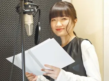 声優・種﨑敦美さん フリーレン、アーニャ、ダイ…七色の声 Runway(1)