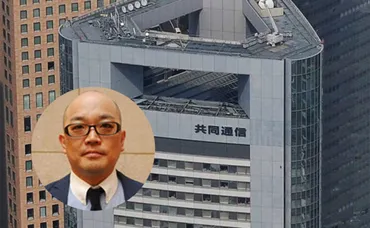 共同通信記者、JAXA開発者に「それは一般に失敗と言いま~す」と捨て台詞