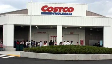 コストコ前橋倉庫店(ショッピングモール)