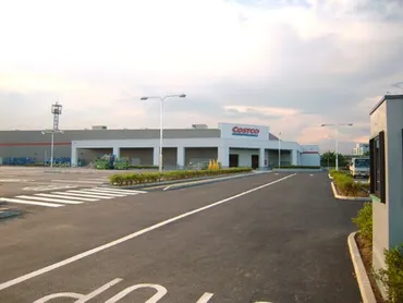 コストコ前橋倉庫店、オープン日決まる-正会員向けにプレゼント企画も