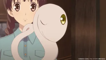 フルーツバスケット】呪いが解ける順番は？ 