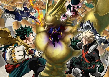 劇場版「ヒロアカ」最新作に゛新たな象徴゛ダークマイトが登場 声優はオールマイト役の三宅健太 : 映画ニュース 