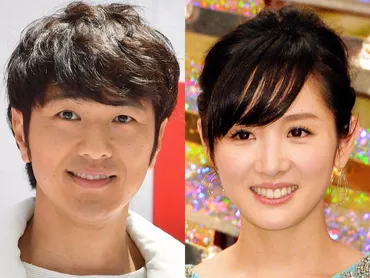 高島彩 夫のゆず・北川がコロナ感染で「サタステ」欠席 代役は桝田沙也香アナ/芸能/デイリースポーツ online