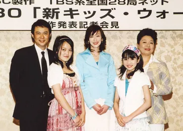06年、昼帯ドラマ「新キッズ・ウォー2」の制作発表に出席した主な出演者。(左から)山下規介、佐藤栞菜、大河内奈々子、加地千尋、三林京子― スポニチ Sponichi Annex 芸能