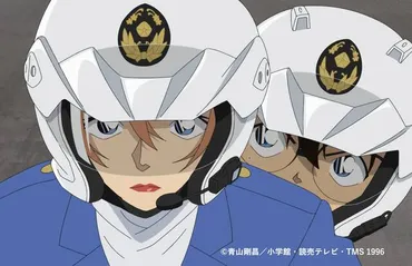 風の女神・萩原千速と横溝弟・重悟の関係は?アニメ『名探偵コナン』