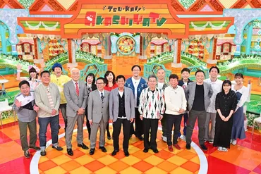 MBSで「せやねん」「ごぶごぶ」「明石家電視台」合体7時間半特番、トミーズは全部出る