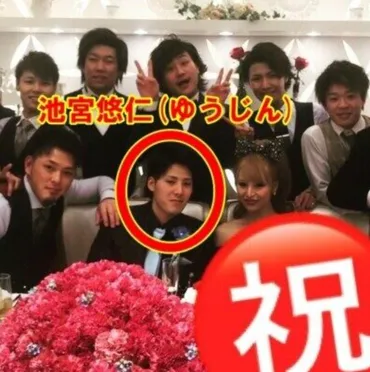 門りょうが結婚した元旦那は池宮悠仁!離婚や引退理由まとめ!