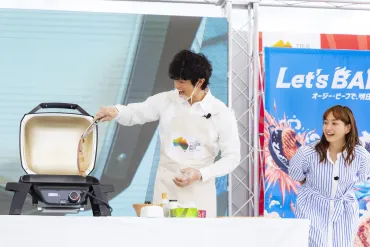 夫婦でのイベントは初出演!藤本美貴が庄司智春の゛おしゃれな゛料理を絶賛「どうせ作るならSNSにアップしたい」(2/2)