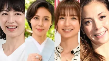 まむし爪(マムシ指)の芸能人11選【画像あり】