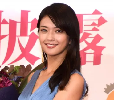 田中道子、結婚を報告「仲睦まじい家庭を」 お相手はサッカー元日本代表・川又堅碁:「おっ!」でつながる地元密着のスポーツ応援メディア 西スポWEB OTTO!