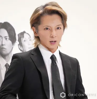 松岡充、俳優生活20周年「人生の終着点を考え出している」 新作舞台の主演オファーに並々ならぬ思い「代表作と言えなければ意味がない」